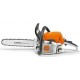 STIHL MS 251 HAFİF SINIF BENZİNLİ KESİM MOTORU 45 CM STIHL MS 251 HAFİF SINIF BENZİNLİ KESİM MOTORU 45 CM